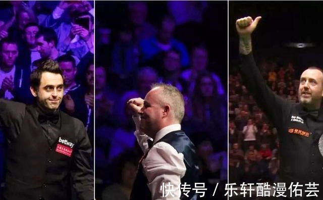 马克·|斯诺克的悲哀!年轻一代终是昙花一现,“75三杰”仍能统治赛场