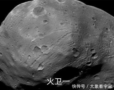 卫星 地球有一个，火星有两个，水星金星一个都没有——卫星