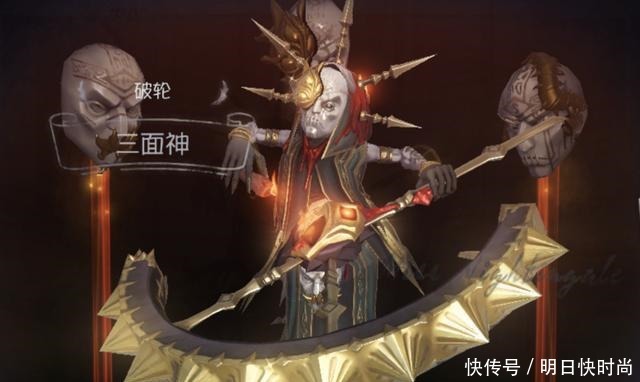 设计|第五人格破轮并非凭空虚构，设计“灵感”，确实有据可查！