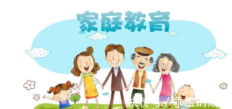 父母|父母坚持这6原则,家庭教育事半功倍,更有助于孩子成才