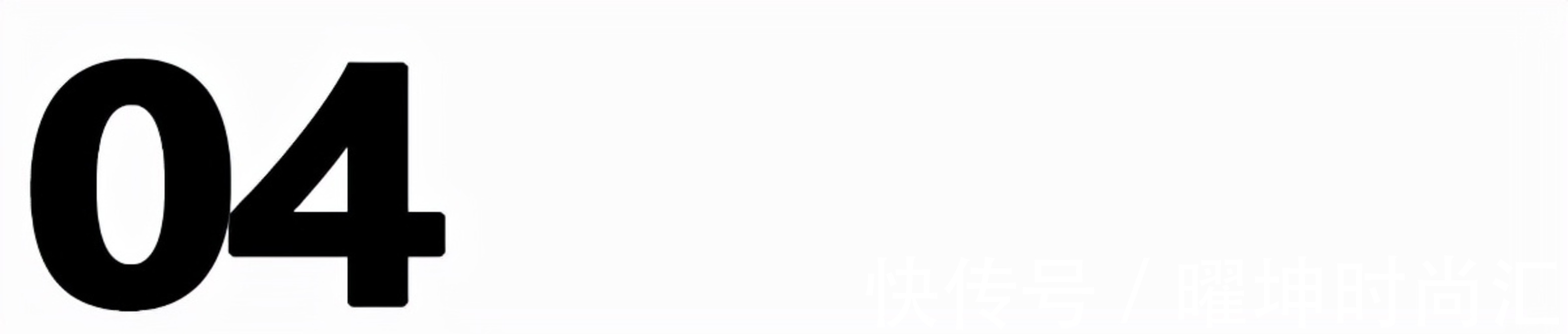 毛坯房|没钱装修,90后情侣直接入住170平毛坯房,生活却被无数人羡慕