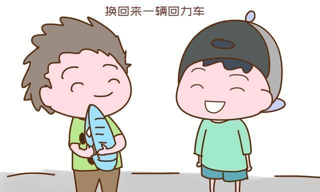 家长|有以下特征的孩子看似智商高,其实是“假聪明”,家长别过早高兴