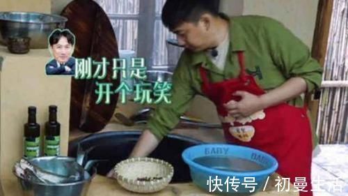 《向往的生活》唯一沒打算邀請的人，被黃磊點(diǎn)名要，效果還出奇地好！