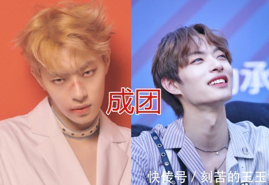 被《偶练》淘汰后的选手,宋睡觉退圈,卜凡解约,而他靠《陈情令》走红