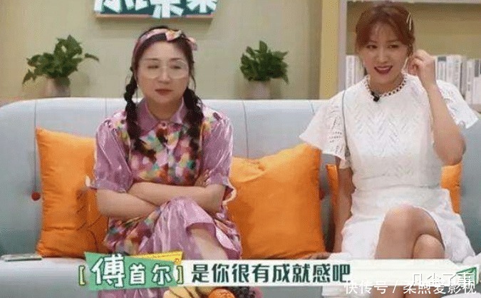 才艺|当别人要求孩子表演才艺，你会怎样？来看看傅首尔的标准做法吧