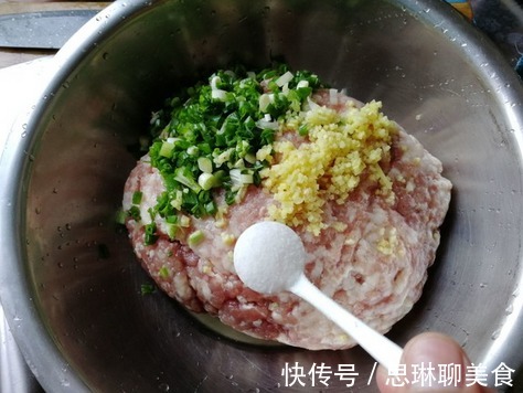 包子|做水煎包,用面粉水还是淀粉水水用错了,包子难吃发硬,没冰花