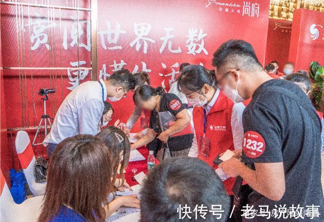 房源|验资100万!苦等1年,中创金鹰终于要开盘