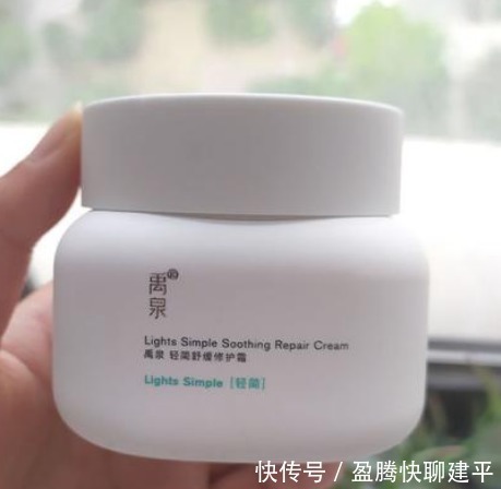 复合物 央视曝光的这两种护肤品,有些女生还在用,难怪长痘还烂脸!