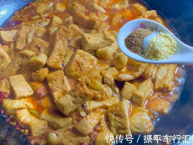 酱料|以后豆腐就这样吃,做法简单鲜香辣爽,出锅一口一个真解馋。
