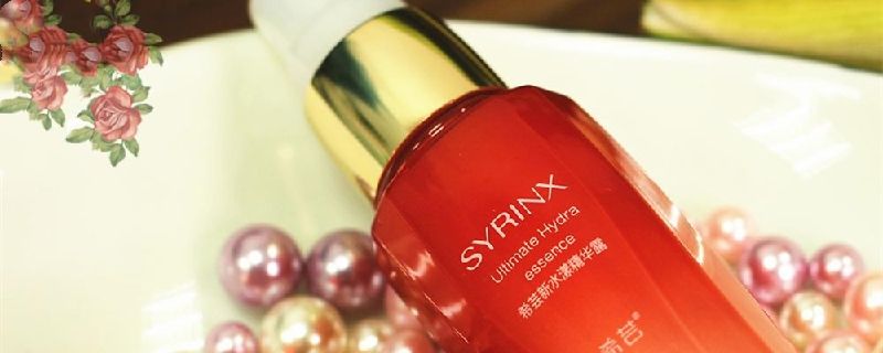 保湿油怎么使用