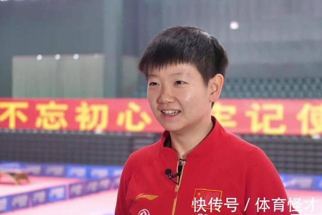 乒乓球队|孙颖莎的新教练将跟队出战,刘国梁抛弃陈玘后,杨广弟和李隼接手