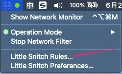 Mac必备防火墙软件 Little Snitch v4.5.2 注册版