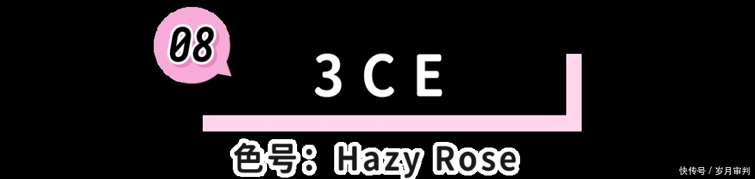 这20支春夏口红太绝了！显白有气质，谁涂谁美炸