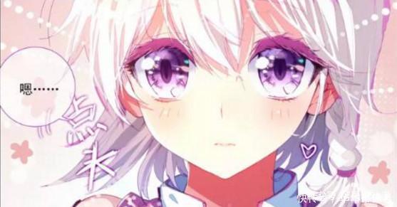 少校|斗罗大陆：娜儿最后选择留下来陪唐舞麟，看来这撩妹技术超一流