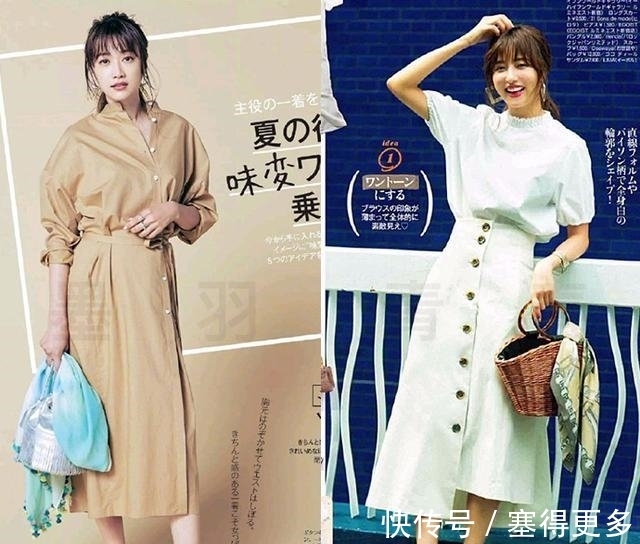 搭配 35岁女性别再乱穿衣,瞧这质感优雅穿搭,照着穿变女神,年轻漂亮