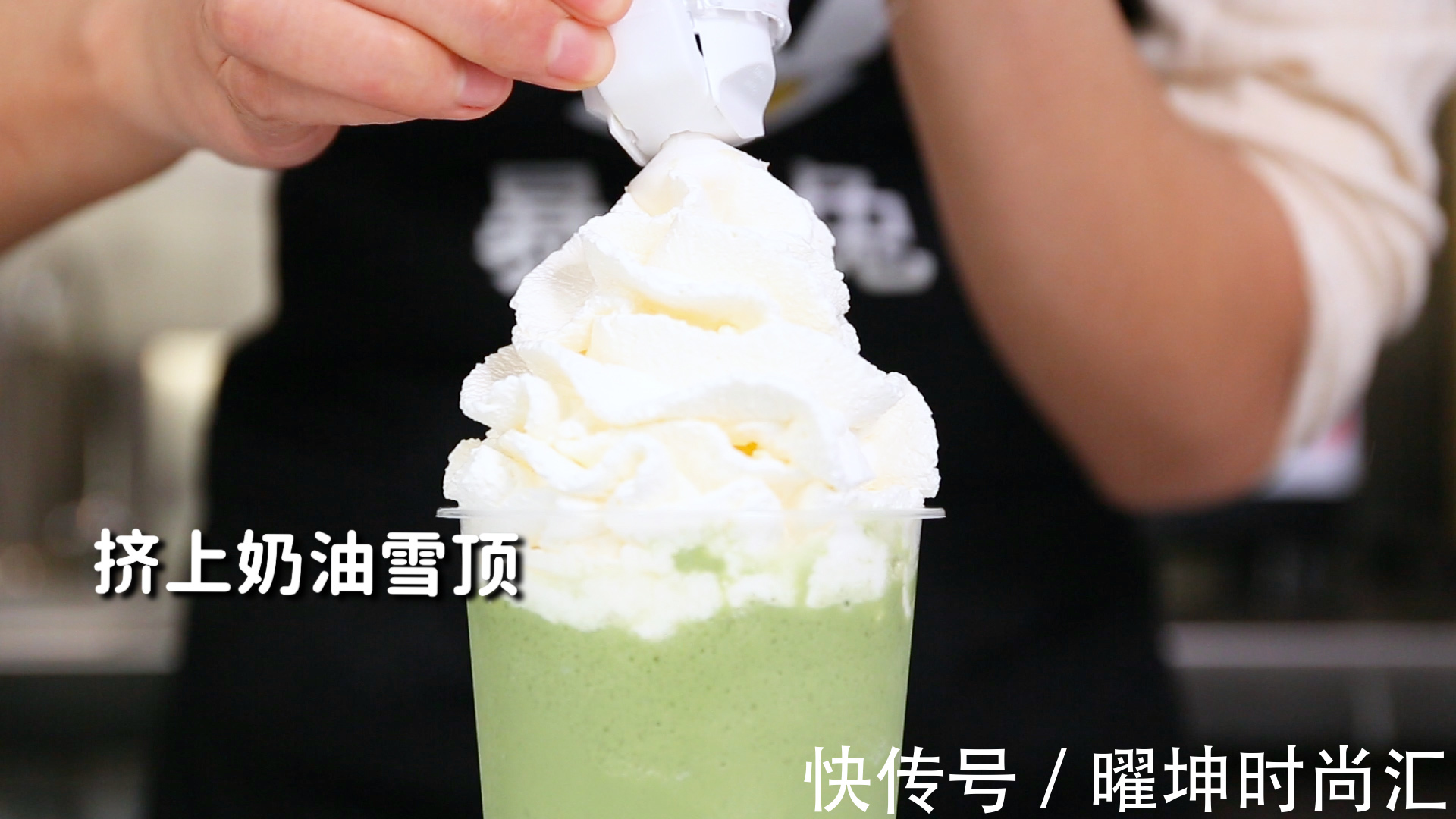 抹茶|抹茶雪顶的做法,【暴小兔茶饮】免费奶茶教程
