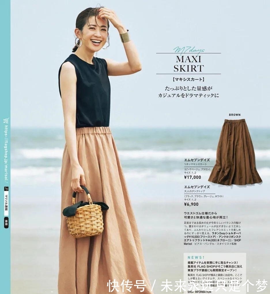 卡其色|2021流行穿这两个颜色，显白又高级，太圈粉啦！