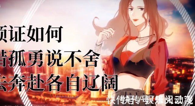 p大@P大成最惨作者,不仅被锁文还被拉踩,衍生作品更是无人问津