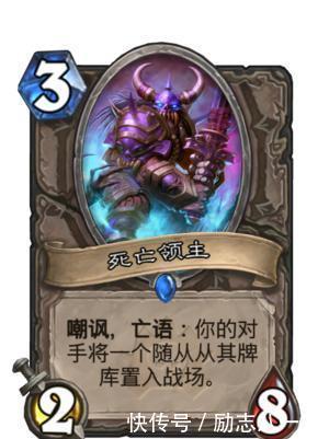 胜率|炉石传说大写的高贵!胜率超高狂野宇宙术文艺复兴!