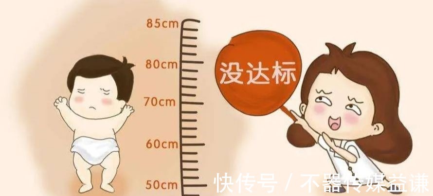 土豆糕|想让宝宝个子高,这种维生素比补钙更重要,得从0岁开始补