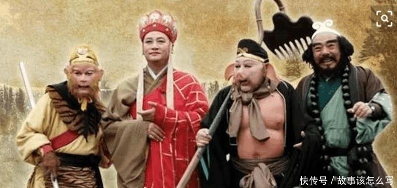干掉|取经路上猪八戒干掉了6大妖怪, 战绩仅次于孙悟空, 为何并不出彩?