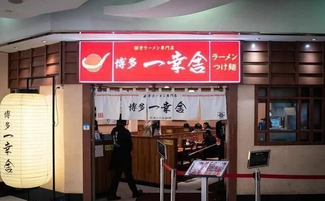 拉面|吃完魔都这20碗地道日式拉面,我暂时不想出国了