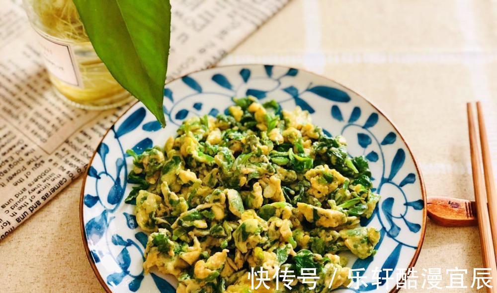 玉米面|我家此菜叶子从不扔，这样做完上桌就扫光，营养好吃，低脂还不胖