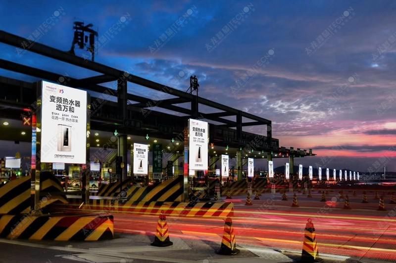 加快|户外电子LED广告机拿捏住发展的主动权,加快媒体广告转型