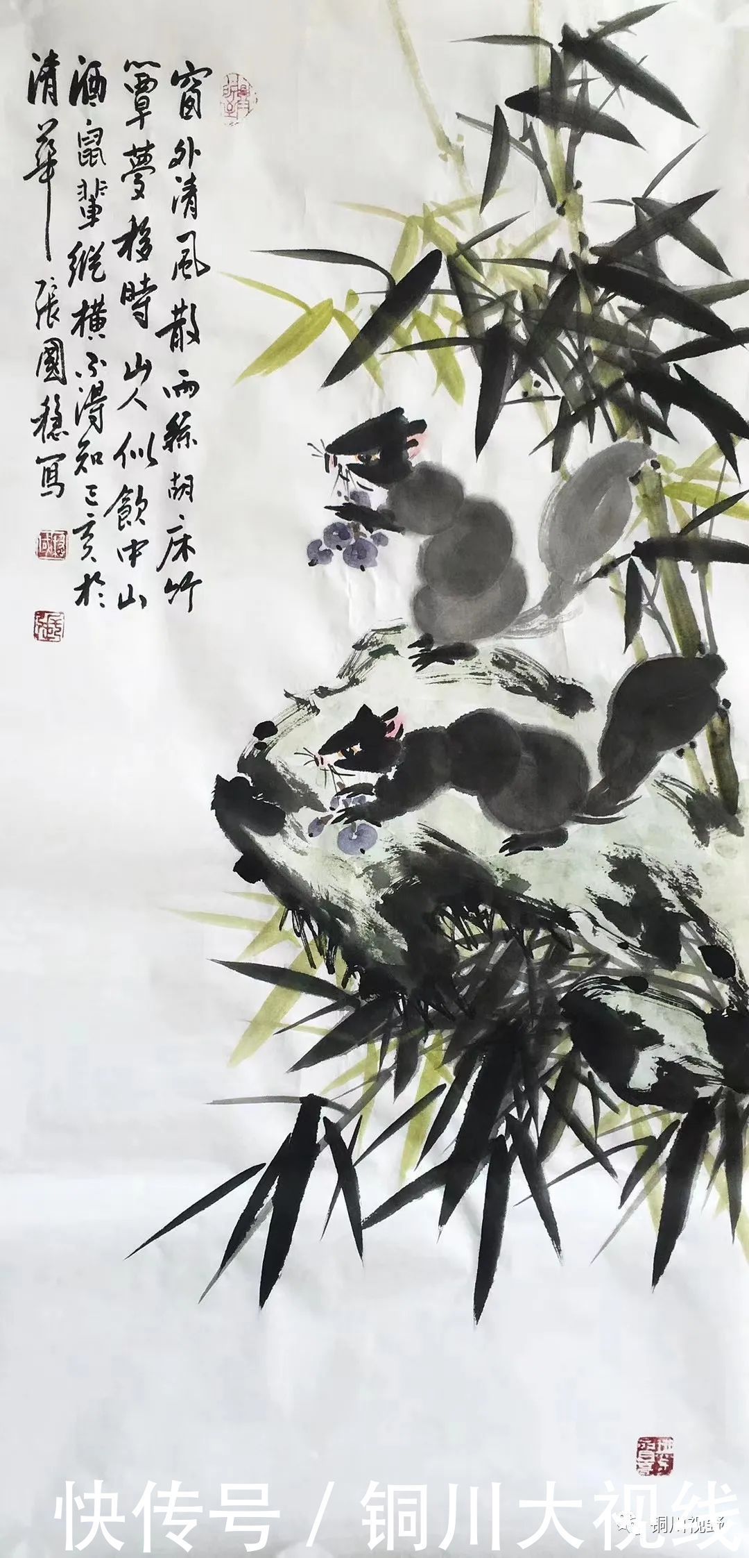 耳目一新|当代名家书画欣赏,让人耳目一新