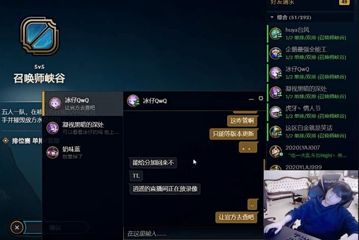 BUG|小乐言卡BUG被官方封号！上班五个月被VG扣四月工资