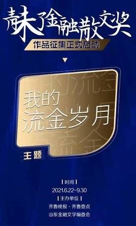 红山小镇，留住军垦红色记忆|流金岁月 | 老人们