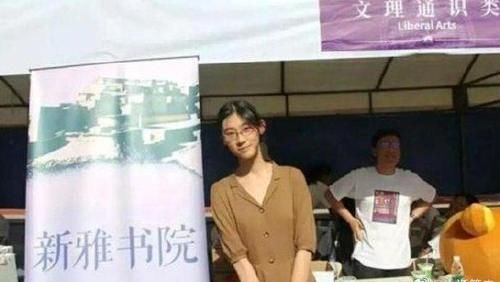 国民才女武亦姝，613考入清华，家教曝光，看学霸如何养成？