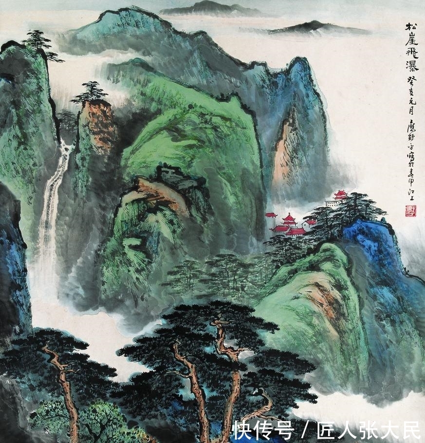 水画|应野平山水画十六幅：学习国画也要温故而知新