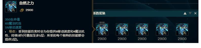 菜刀|LOL：为什么法师队可以，菜刀队就不行？