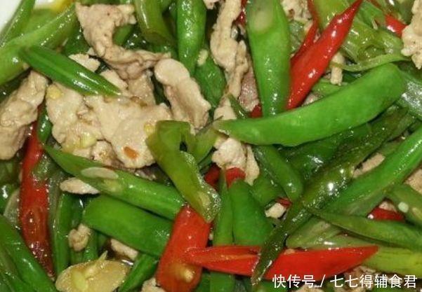 聪明人爱吃几种食物，排毒养颜，延缓衰老，有益健康