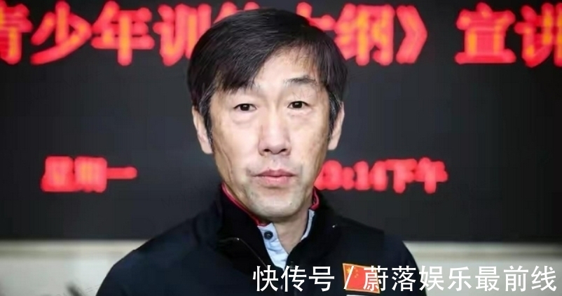 中国足协|他是国产足球教练的天花板我们欠他一句道歉