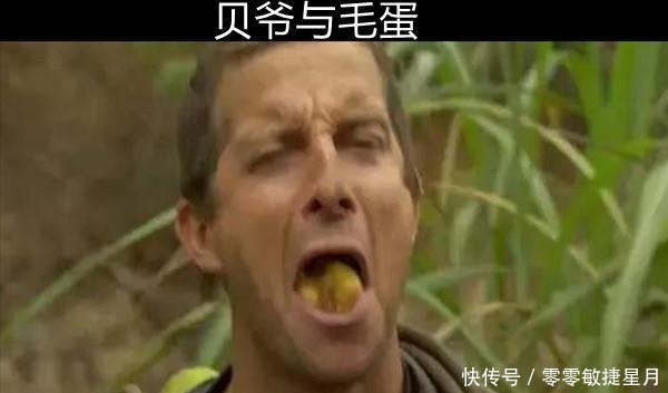 老干妈|国内常见的几样食物,到了国外身价就翻了好几倍,还很受老外追捧