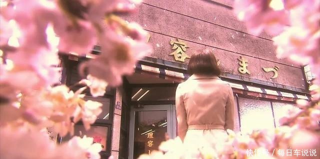 《被嫌弃的松子的一生》生而为人,我很抱歉