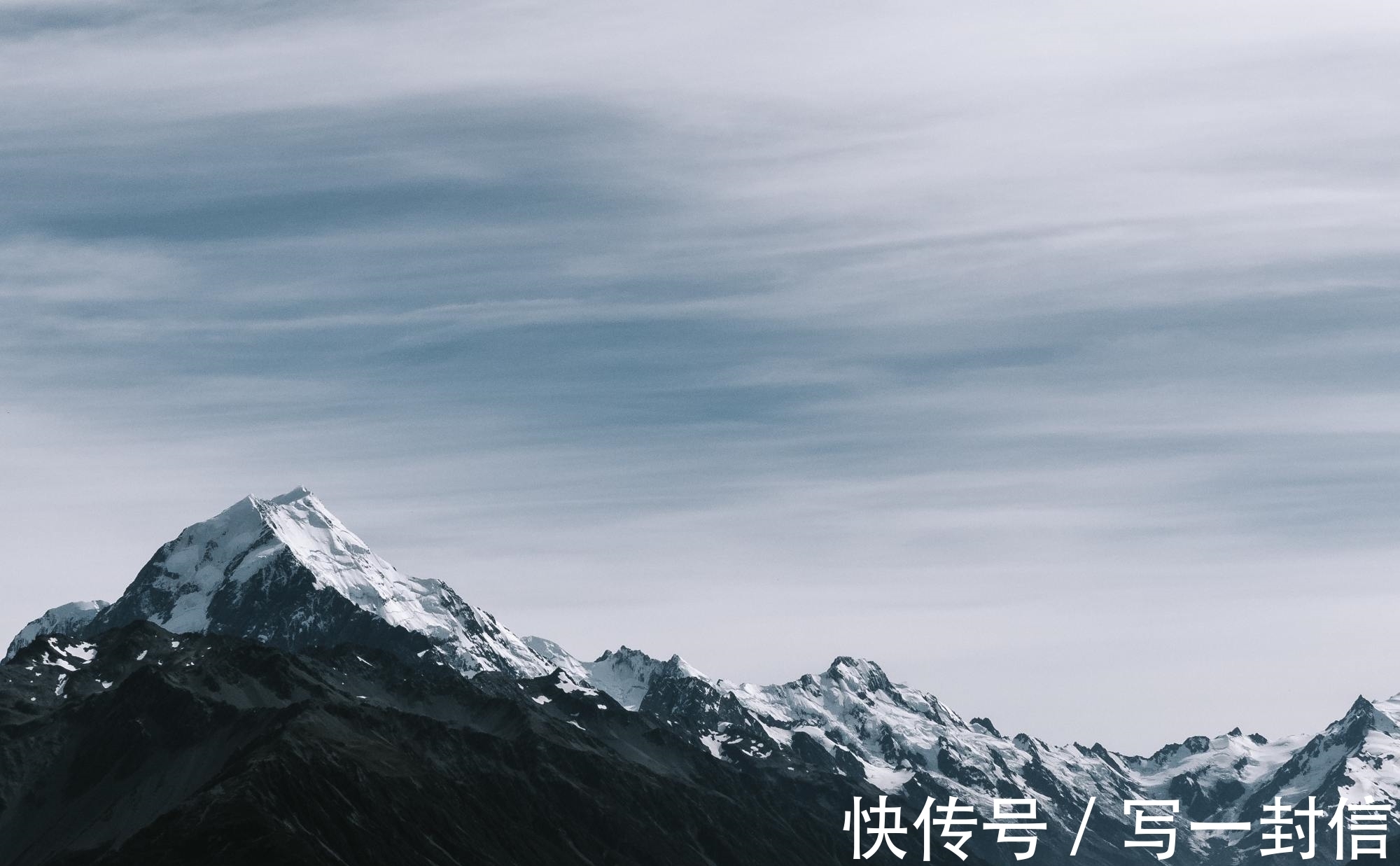 空青&欧阳修自己都满意的一首诗,称前4句浑然一体,结尾14字豁达乐观