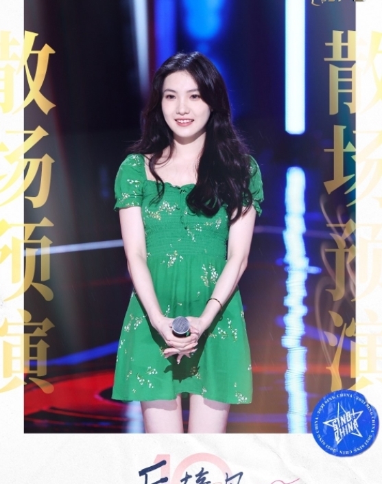 中国好声音:曾溯恕小烟嗓太有质感,于梓贝《散场预演》有魅力!