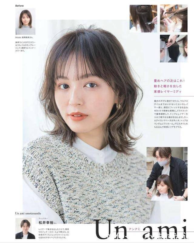 女人 这才是50岁中老年女人适合的烫发,低调显气质,关键好打理