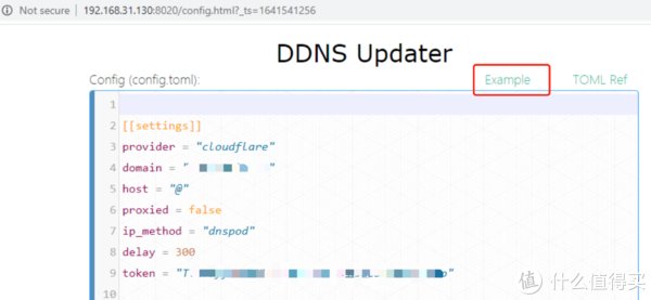 https|Unraid 篇二：unraid ddns自动解析ip到阿里云/dnspod/cloudflare和freenom免费域名自动续期