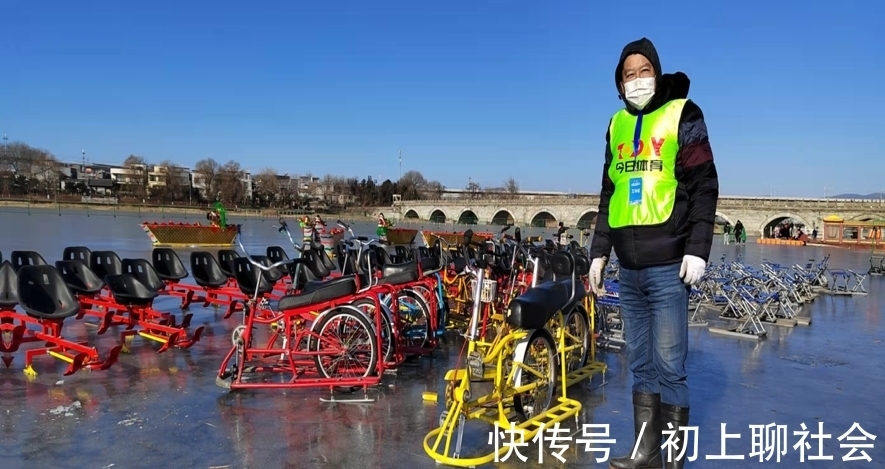 场地|今日体育冬季项目在北京卢沟桥晓月湖场地开放营业