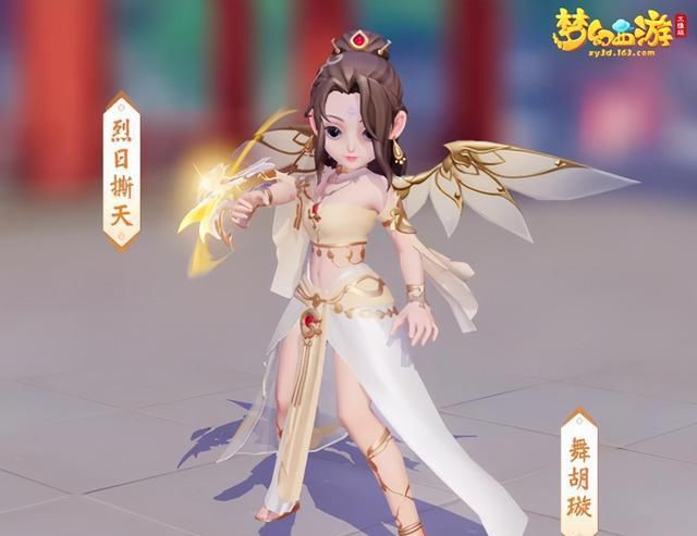 太清如意|梦幻西游三维版：90级全新武器一览，这颜值也太高了吧！