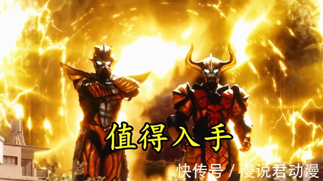 塔尔塔洛斯|特利迦:小金人睁眼说瞎话,迪亚波罗被打爆,永恒核心不构成威胁