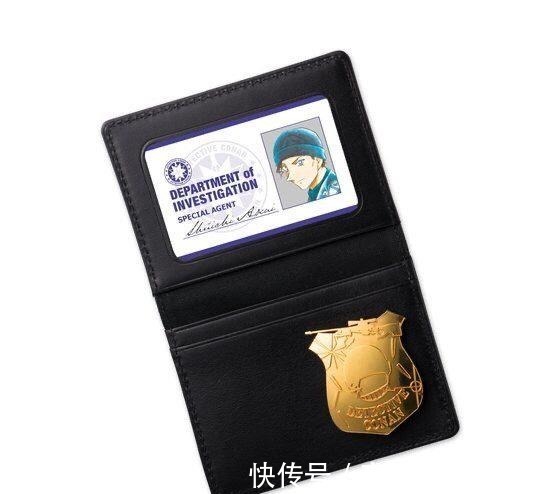 卡包|名侦探柯南赤井秀一&降谷零证件照卡套,华丽精致,疯狂心动!