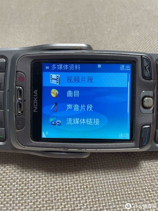 大手牵小手|经典手机诺基亚NOKIA E70