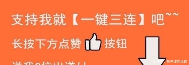 阴阳|棍棒底下出孝子?怀疑女儿偷拿28块钱,亲妈失手,母女阴阳永隔