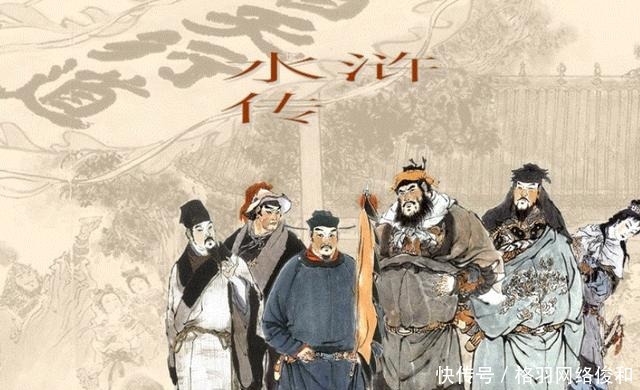 三大|高俅蔡京童贯,水浒传的三大奸臣,历史上他们的结局如何?