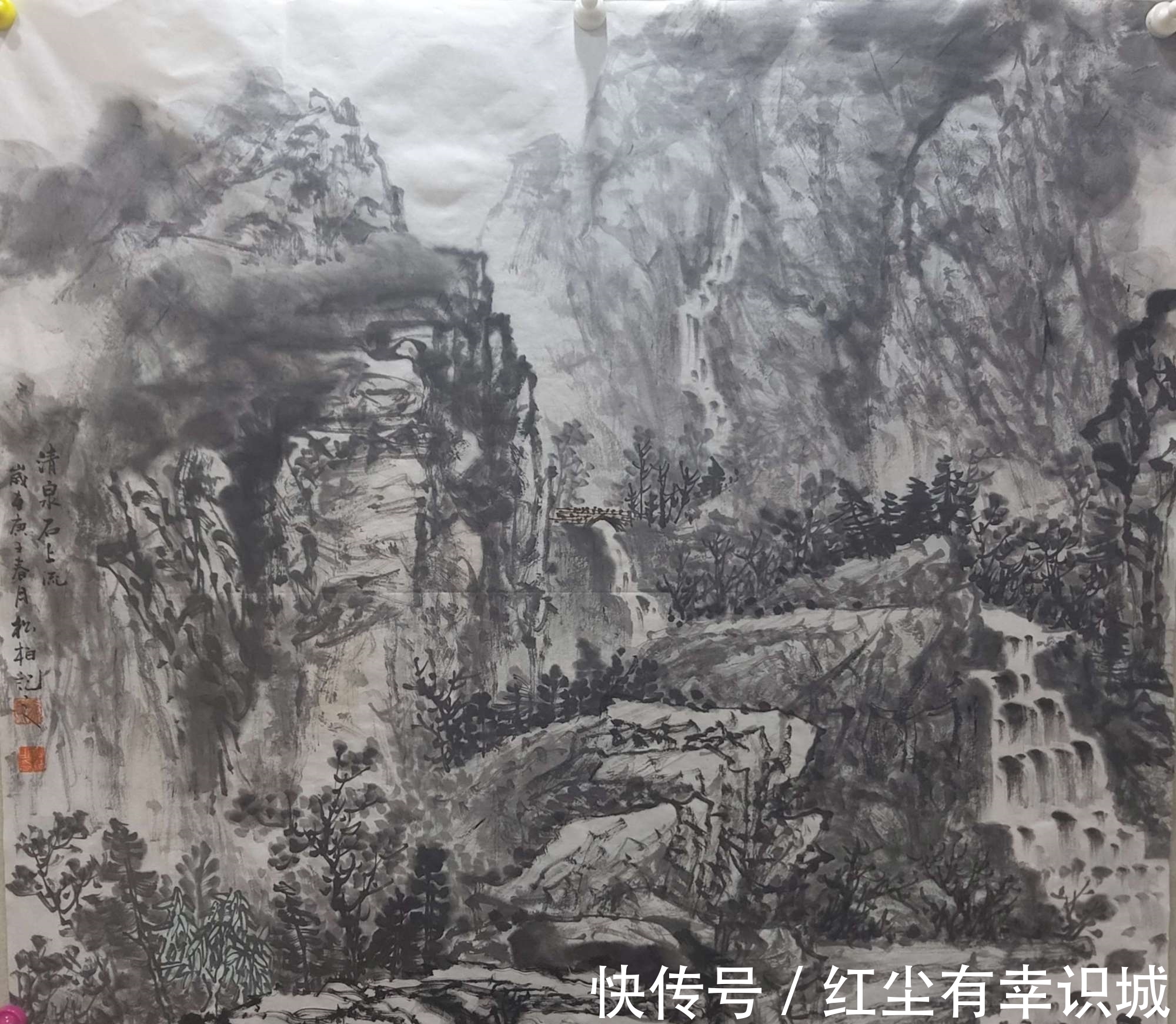 黄石|画家马先文